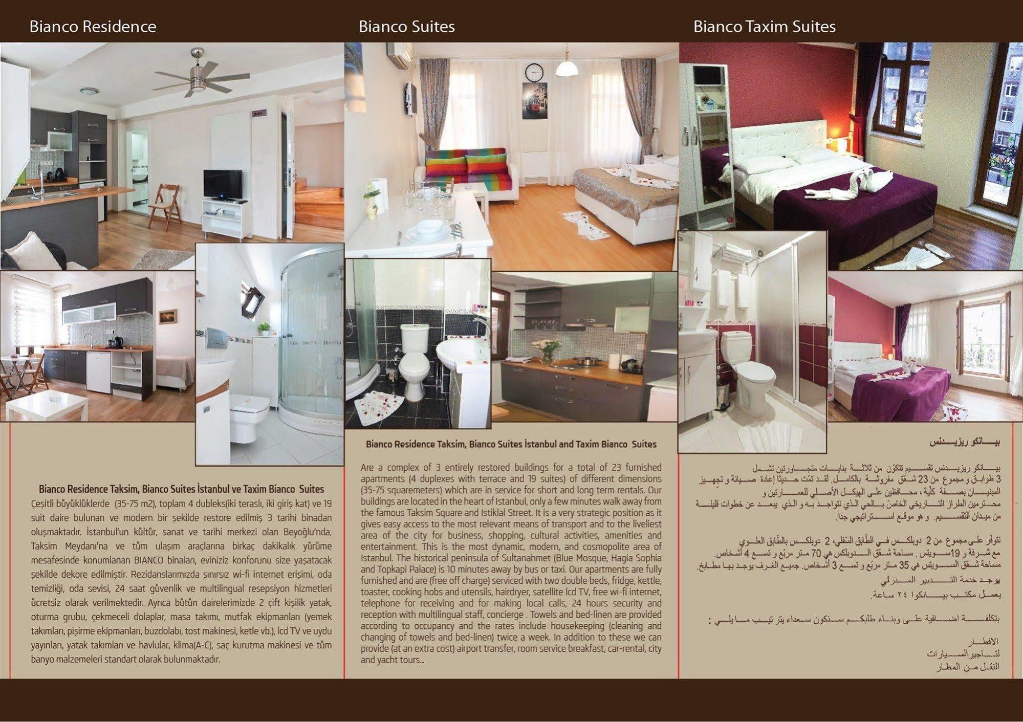 Taksim Tulip Residences & Apart Hotel Istanbulská provincie Exteriér fotografie